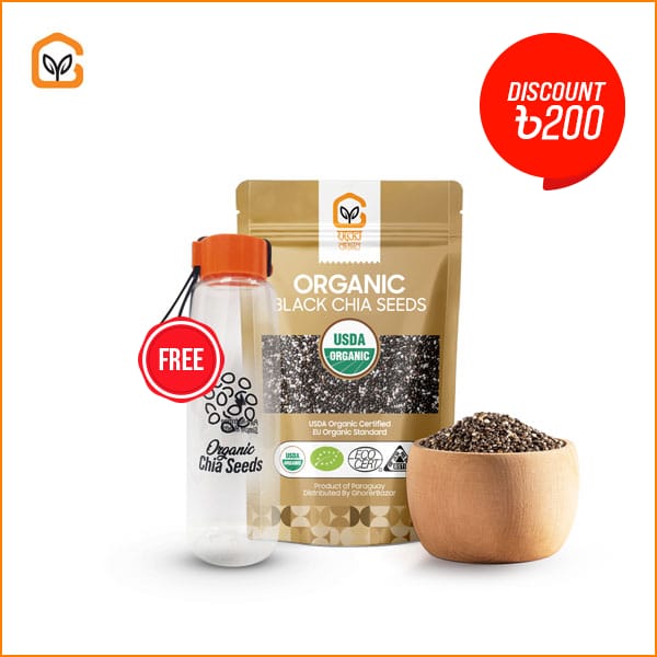 Organic Black Chia Seeds (USDA Certified) 500gm